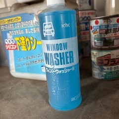 塗装。塗料中古ですが、あげます。急募！の画像