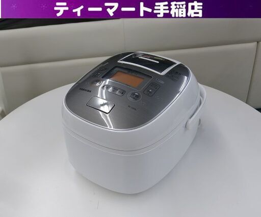 【中古・美品】東芝真空IHジャー炊飯器 5.5合炊き RC-10VRT Amazon | RC-10VRT-K(グランブラック) 真空IHジャー炊飯器 5.5合