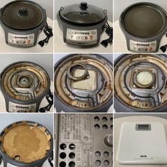 National NF-HY200 けむらん亭の画像