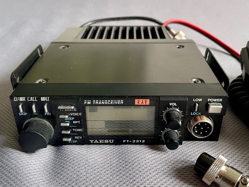 アマチュア無線YAESU ヤエス FT-2312 1200MHz トランシーバー純正