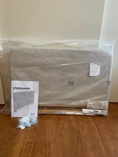 未開封・未使用　IKEA SÖDERHAMN アームレスト （土台のみ ２個） 新品未使用 IKEA ソーデルハムン アームレスト (肘掛け) (Mai02929