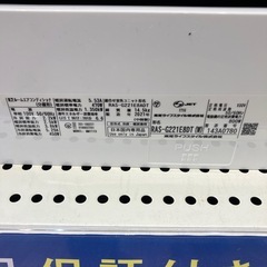 【トレファク イオンモール常滑店】ルームエアコン TOSHIBA RAS-G221DT 2021年製をご紹介！の画像