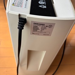 終了しました
の画像