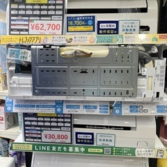 【トレファク イオンモール常滑店】ルームエアコン YAMADA RIAIR YHA-S22R-W 2025年製をご紹介！の画像