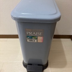決まりました【5/25まで　現地引き取り限定】ペダル付きゴミ箱　ブルーの画像