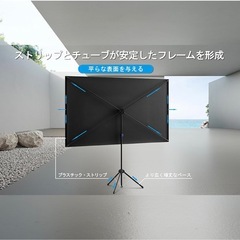 プロジェクター用 スクリーン 自立式の画像