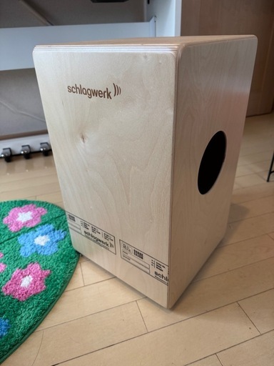 Schlagwerk シュラグヴェルク 2 in One カホン (えり) 東戸塚の打楽器