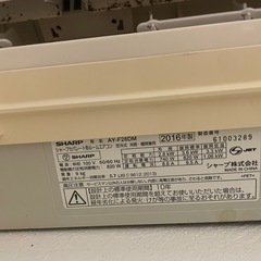 エアコン2台まとめてお売りします！の画像