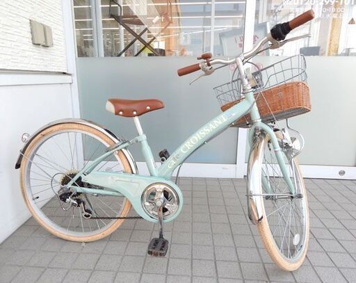 札幌市 清田区 シティサイクル 子供用自転車 Cafe CROISSANT カフェ