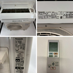 地域限定！パナソニック　エアコン　取付込み　CS-J220D-W　6畳用　2019年の画像