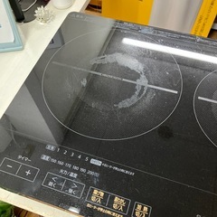 二口 IHコンロ アイリスオーヤマ ブラック 脚付きの画像