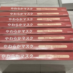 マスク　ローズ　400枚の画像
