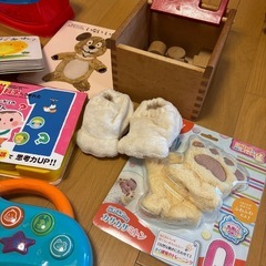 知育玩具　絵本の画像