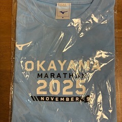 おかやまマラソン参加賞Tシャツの画像