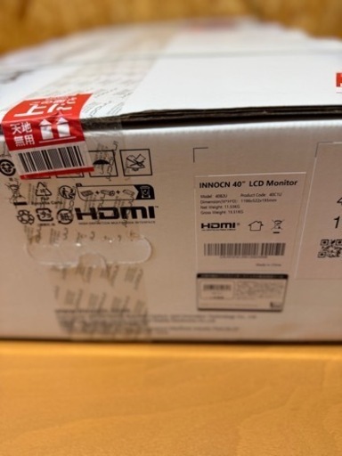 【新品】Innocn 40C1U 5K2K モニター　ウルトラワイドモニター