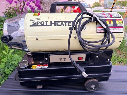 【中古】M▽ナカトミ スポットヒーター (39963) ナカトミ スポットヒーター 株式会社ナカトミ ｜ ヒーター・暖房機器
