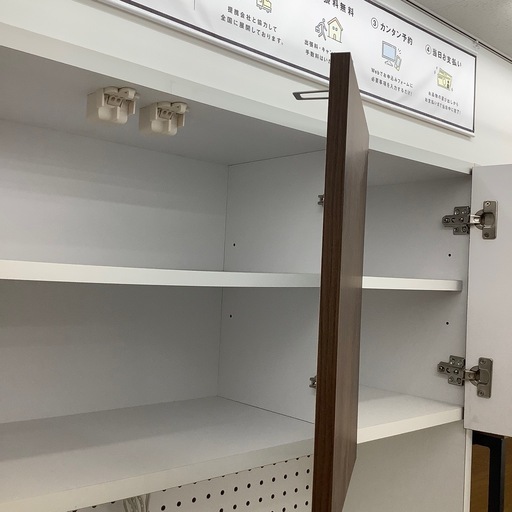 【トレファク寝屋川店】　三枚扉レンジボードのご紹介です！ 