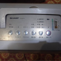 除湿機の画像