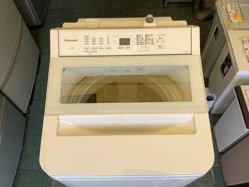 【リサイクルサービス八光】【2024年製】スゴ落ち泡洗浄！ パナソニック 全自動洗濯機 7.0kg　NA-FA7H2