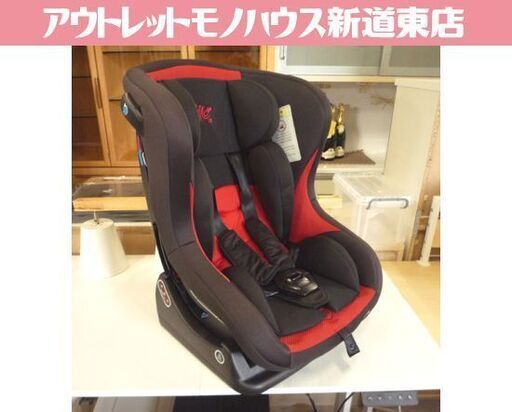 MUM'S CARRY レジェ チャイルドシート 新生児~4歳頃 リクライニング MUM'S CARRY レジェ チャイルドシート 新生児~4歳頃 リクライニング