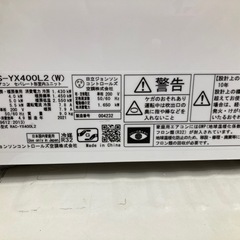 [トレジャーファクトリー大宮店] HITACHI 壁掛けエアコンをご紹介します！の画像