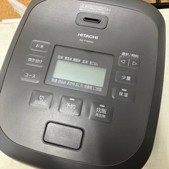 2025年製❗️HITACHI IHジャー炊飯器の画像