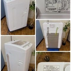【🐤買取市場 6ヶ月保証 ジモティー限定特別価格】R200 ☀️ AQUA / アクア 洗濯機（洗濯7.0㎏) 22年製 AQW-V7M ⭐ 動作確認済 ⭐ クリーニング済の画像