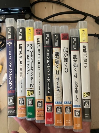 ps3  プレステ　ソフト付き