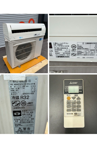 地域限定！三菱　エアコン　取付込み　MSZ-GV5618S-W　18畳用　2018年製 ID 357570 エアコン5.6K 三菱 2019年製 18～20畳用 冷暖 単相 