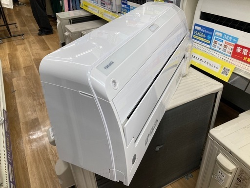 [トレジャーファクトリー大宮店] TOSHIBA 壁掛けエアコンをご紹介します！