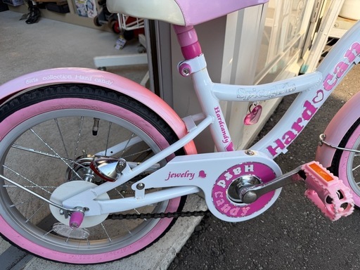 EQ) キッズ自転車 girls collection Hard Candy 16インチ ピンク系