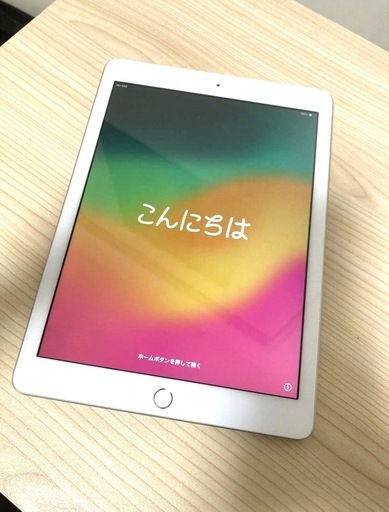 iPad第6世代SIMフリー128GB (123) 北18条のiPadの中古あげます・譲り