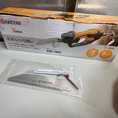京セラ Kyocera 電気のこぎり ELECTRIC SAW ASK-1000 2022年製 切断 電動工具 稼働確認済 中古品 元箱付属 ④の画像