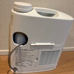 SHARP プラズマクラスターふとん乾燥機 DI-BD1S-W 2014年 の画像