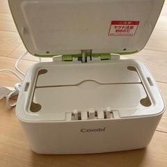 コンビ　おしりふきウォーマーの画像