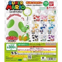 よっしーの画像