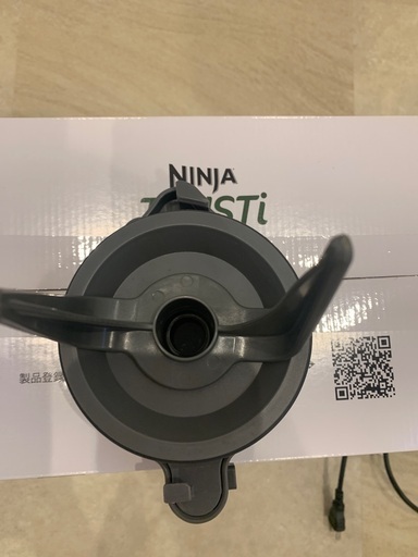 SHARK NINJA ツイスティーミキサー