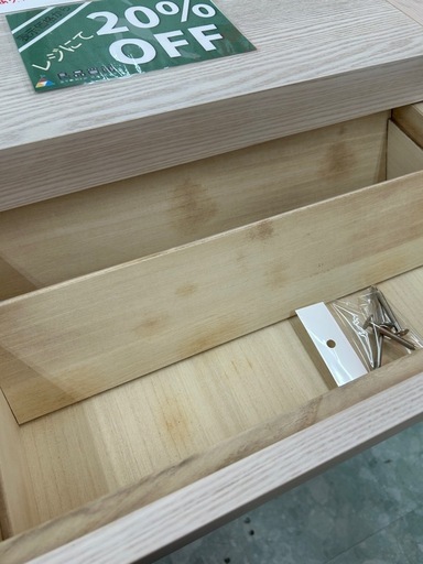 府中家具 桐たんす (良品買館アウトレット) 寝屋川の収納家具《タンス