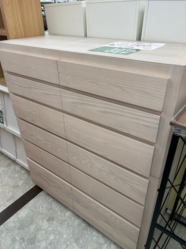 府中家具 桐たんす (良品買館アウトレット) 寝屋川の収納家具《タンス