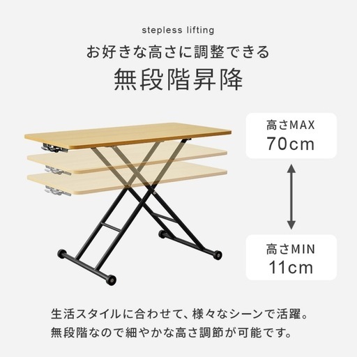 ☕ 【使用半年/美品】 ガス圧式昇降テーブル 幅90cm 無段階高さ調節（マーブルグレー）