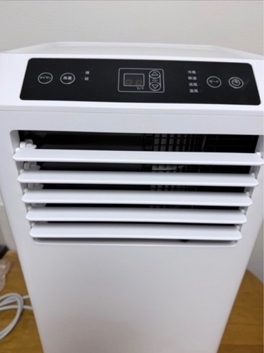 スポットエアコン【定価:5万円1シーズン使用のみ】