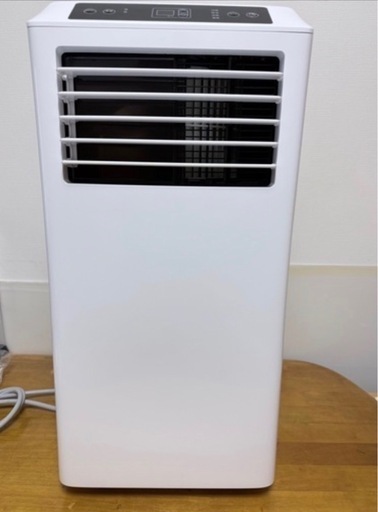 スポットエアコン【定価:5万円1シーズン使用のみ】