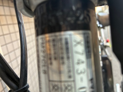 電動自転車　ヤマハPASS