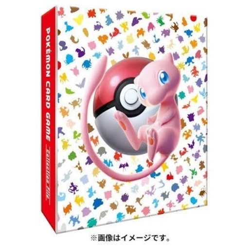 ポケモンカード151 モンスターボールミラー＋RR＋プロモカード＋ARコンプリートセット