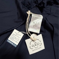 新品　apres les cours スカート 90cmの画像