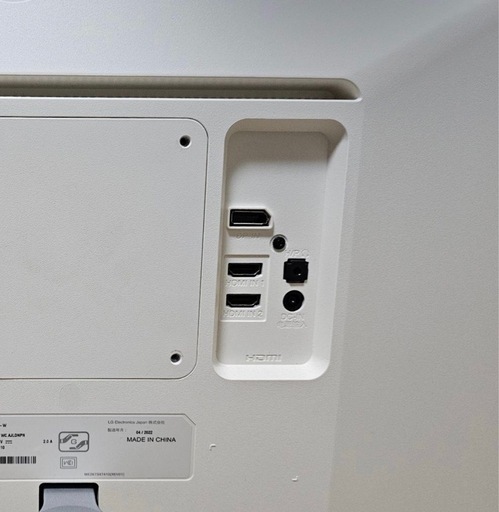 27UL550-W 27インチ4KモニターLG