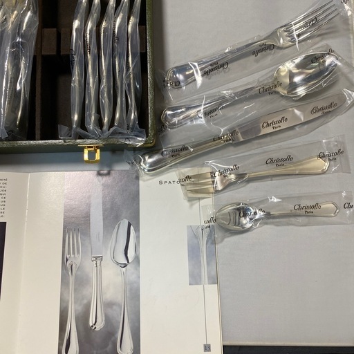 14 シルバーセット (N arisa) 高塚の食器《カトラリー》の中古あげます
