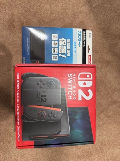 美品】Nintendo Switch2 本体完品新品保護フィルム付き (セーヤ) 北野