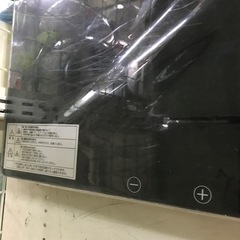 ジャングルジャングル貝塚店　フードウォーマープレート　黒　ブラック　調理　あたため　家電　スリム　中古　貝塚市　二色浜の画像