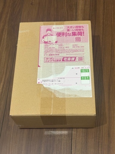 ポケセン産　ニンジャスピナー　ダンボール完全未開封シュリンク付　1BOX